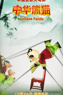 99久久综合国产精品免费